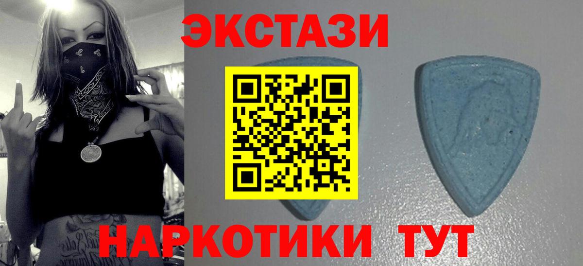 Экстази бентли Рязань