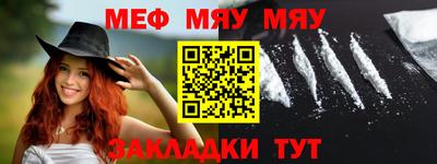 винт Пушкино