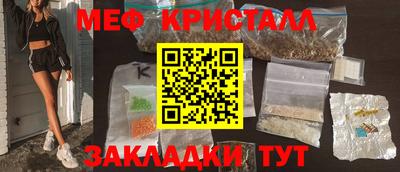 круглые Пугачёв