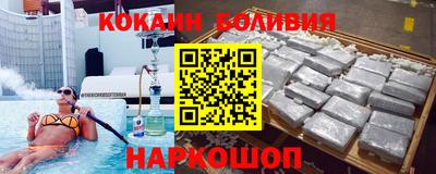 прущая мука Пыть-Ях