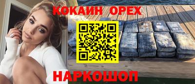 круглые Пугачёв