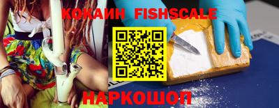 прущая мука Пыть-Ях