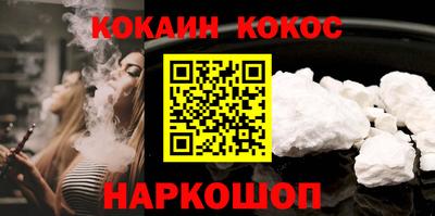 прущая мука Пыть-Ях