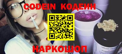 прущая мука Пыть-Ях