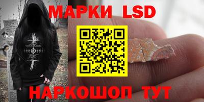 круглые Пугачёв