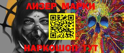 круглые Пугачёв