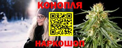 винт Пушкино