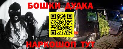 прущая мука Пыть-Ях
