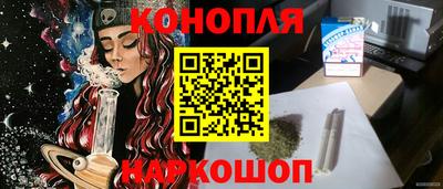 прущая мука Пыть-Ях