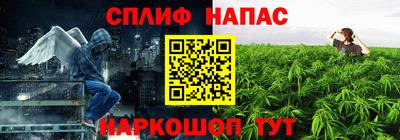прущая мука Пыть-Ях