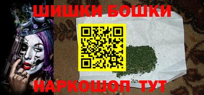 прущая мука Пыть-Ях