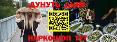 прущая мука Пыть-Ях
