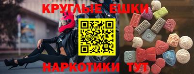 прущая мука Пыть-Ях