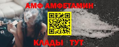 круглые Пугачёв