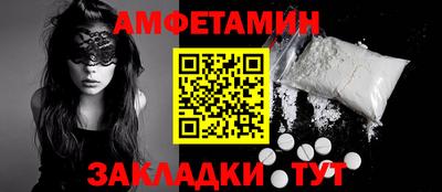 круглые Пугачёв