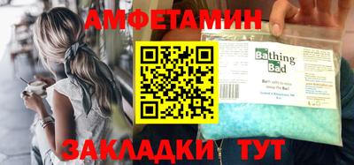 круглые Пугачёв