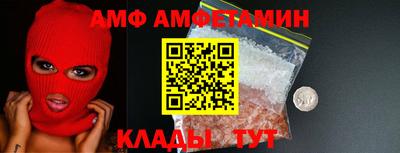 круглые Пугачёв