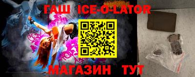 прущая мука Пыть-Ях