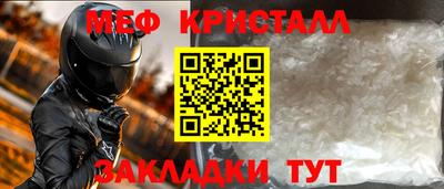 винт Пушкино