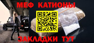 прущая мука Пыть-Ях