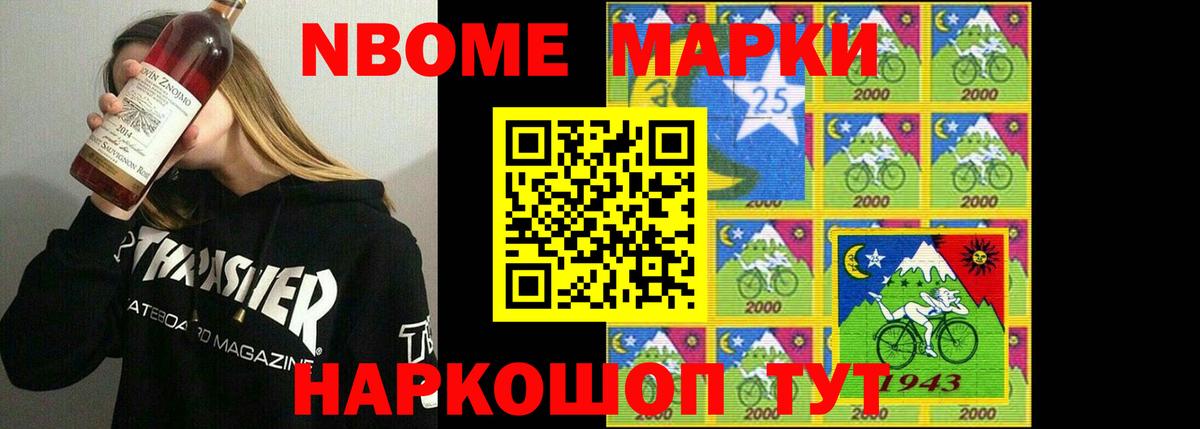 Рязань  ЛСД экстази ecstasy  ЛСД экстази ecstasy  Вход с VPN 