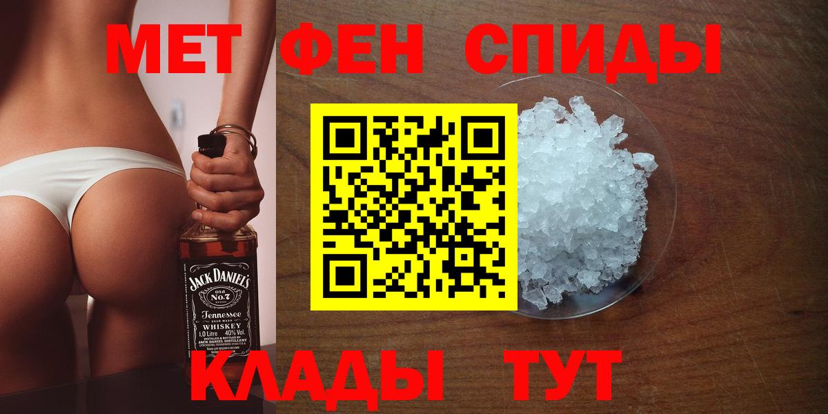 Гашиш Рязань