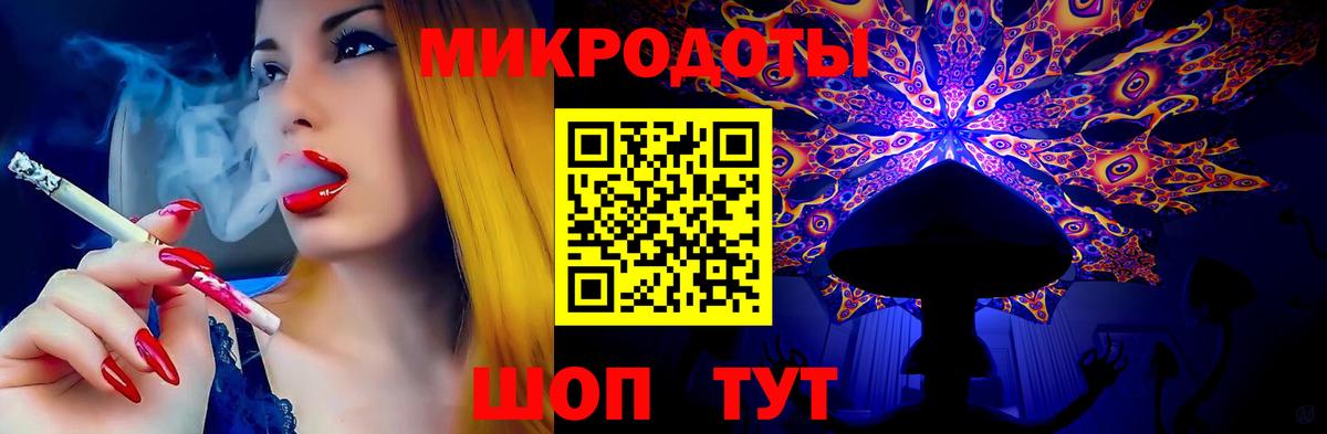 Галлюциногенные грибы MAGIC MUSHROOMS Рязань